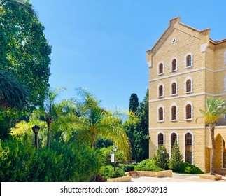 My Alma Mater, American University Of Beirut Founded In 1866