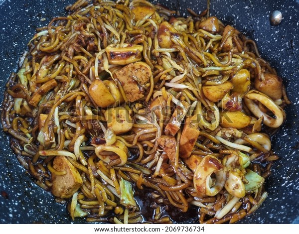 My Mee Goreng Hailam Basah Stock Photo 2069736734 Shutterstock