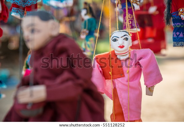 Myanmar Puppet One Traditional Famous Souvenir Stock Photo Edit Now