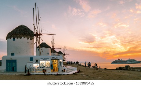 Mykonos Greece Island April 2018, colorful Streets of Mykonos at evening dusk - Shutterstock ID 1333095455