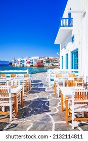 Mykonos, Greece and Little Venice. Beautiful colored houses and greek tavernas, Cyclades Greek Islands famous travel landscape.