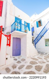 Mykonos, Greece. The narrow streets of Mykonos town. - Shutterstock ID 2220991193