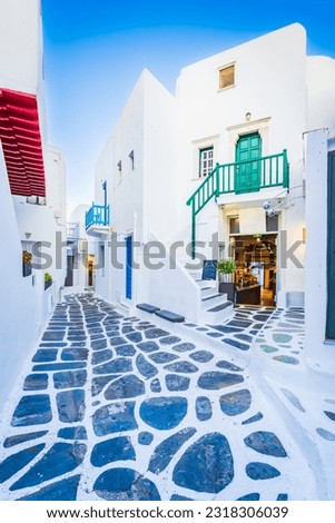 Mykonos, Greece. View of whitewashed cycladic street in beautiful Mykonos town, Cyclades Greek Islands.