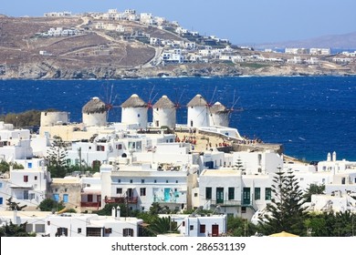 Mykonos Windmills, Greece