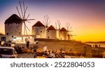 Mykonos windmills, an iconic feature of the Greek island of Mykonos in Cyclades Archipelago, Aegean Sea, Greece.