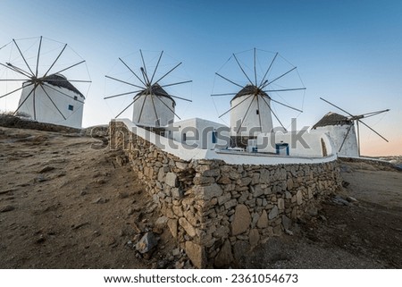 Mykonos windmills, an iconic feature of the Greek island of Mykonos in Cyclades Archipelago, Aegean Sea, Greece.