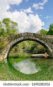 Mylos Bridge Over River Voidomatis