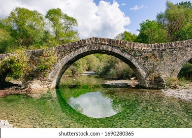 Mylos Bridge Over River Voidomatis