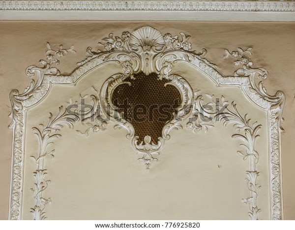 Mystical Interior Old Provincial Soviet Theater Stock Photo