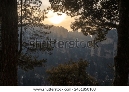 Similar – Foto Bild Morgensonne und Nebel in den Dolomiten