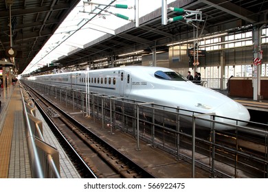 N700 Series Shinkansen Stop At 'Shin Osaka Station', Osaka, Japan, 2017