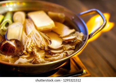 Nabe Hot Pot And Flame, Japanese Traditional Food, Nabemono (Japanese Stews)