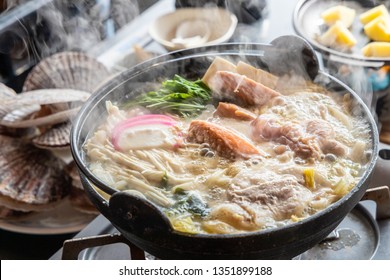 Nabemono Seafood Suki /Nabemono Shabu