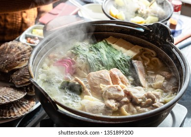 Nabemono Seafood Suki /Nabemono Shabu