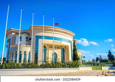 NABEUL, TUNISIA - JULY 02, 2017: Modern Palace Of Marriage, Wedding Ceremony And Registration New  Born Child. North Africa  
