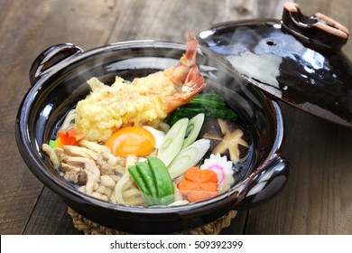 Nabeyaki Udon, Japanese Hot Pot Noodle