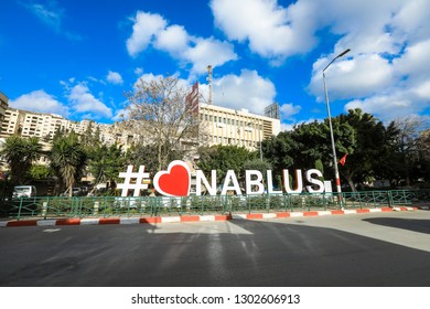 919 Nablus Palestine Images, Stock Photos & Vectors | Shutterstock