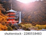 Nachi, Japan with autumn colors.