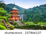 Nachi, Japan at the pagoda of Seigantoji and Nachi no Taki waterfall.