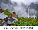 Nachi Taisha Shrine in Nachi, Wakayama, Japan surrounded by mist.