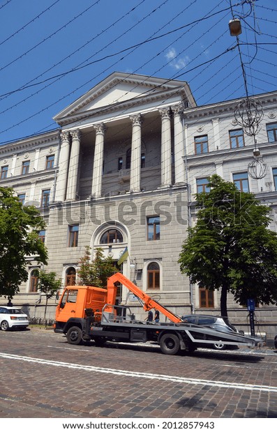 NAFTOGAZ -\
Ukrainian oil and gas state company. Main office. A day after the\
decision of the United States and Germany to buy gas from Russia\
bypassing Ukraine.Kiev, Ukraine July 22,\
2021