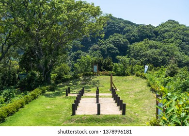 Nagahama Castle Ruins First Kuruwa