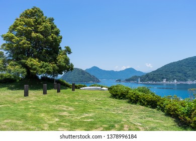 Nagahama Castle Ruins First Kuruwa