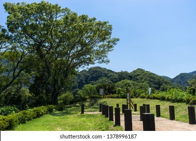 Nagahama Castle Ruins First Kuruwa