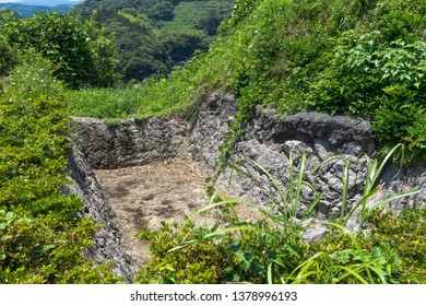 Nagahama Castle Ruins The Second Kuruwa Moat