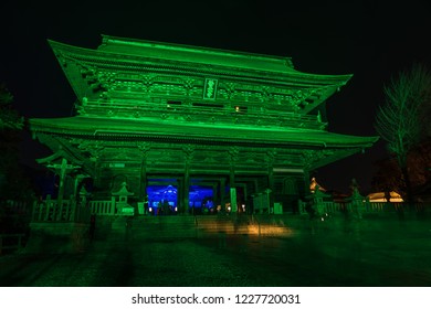 Nagano, Japan 02-08-2018 Zenkoji Temple Illuminted To Commemorate The Anniversary Of The 1998 Winter Olympics In Nagano