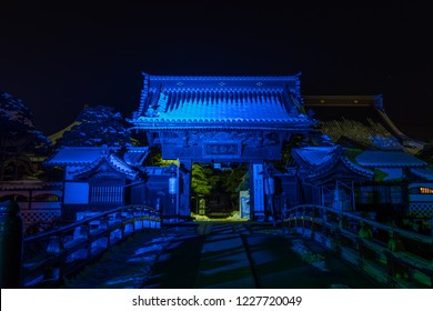 Nagano, Japan 02-08-2018 Zenkoji Temple Illuminted To Commemorate The Anniversary Of The 1998 Winter Olympics In Nagano