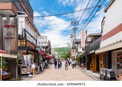 軽井沢 の画像 写真素材 ベクター画像 Shutterstock