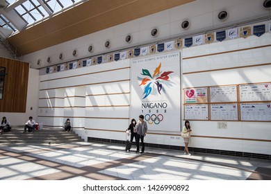 Nagano, Japan - May 26 2016: At The Train Station, 1998 Nagano Olympics Art Adorns The Walls.