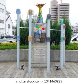 Nagano, Nagano Prefecture/Japan-April 2016:  Signage/sculpture From Nagano 1998 Winter Olympics.