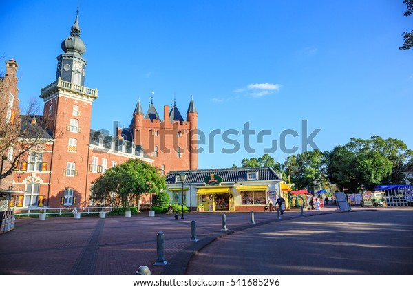 Nagasaki Dec23 Huis Ten Bosch Theme Stock Photo Edit Now 541685296