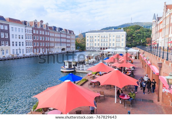 Nagasakijapannovember 102017 Huis Ten Bosch Theme Stock Photo