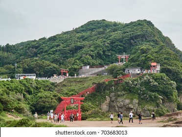 Nagato City Yamaguchi Prefecture Japan August Stock Photo 703683013 ...