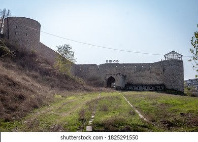 Nagorno-Karabakh, Armenia/Azerbaijan - October 22, 2017: Shusha Ancient Fortress