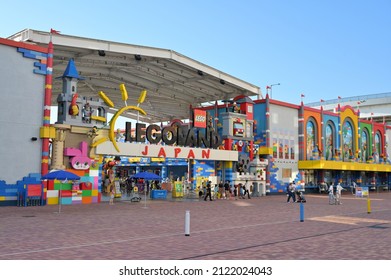 Nagoya, Aichi, Japan - Oct 03 2021: Main Entrance Gate To Legoland Japan.