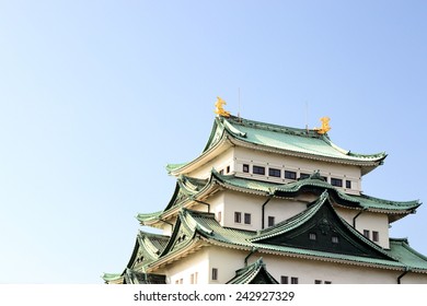 Nagoya Castle