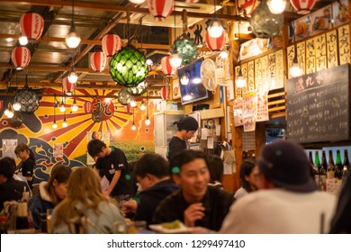 Nagoya, Japan - 15 March 2018: Isomaru Suisan, Izakaya restaurant and bar ,izakaya is a type of informal Japanese pub popular for after-work drinking.
