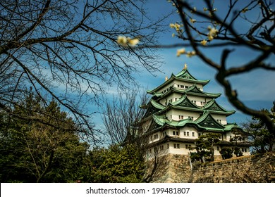 Nagoya Japan 