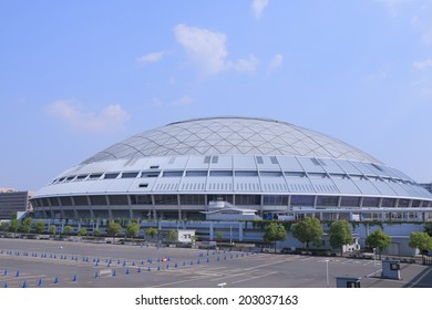 名古屋ドーム の画像 写真素材 ベクター画像 Shutterstock