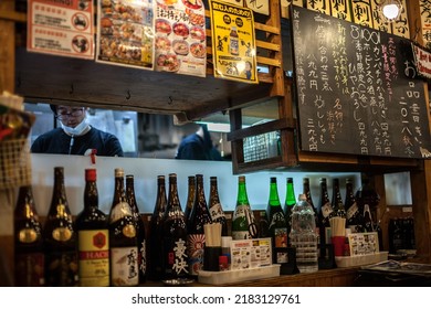 NAGOYA, JAPAN - DEC 11, 2018: Unidentified Small Izakaya restaurant in Japanese bar style
