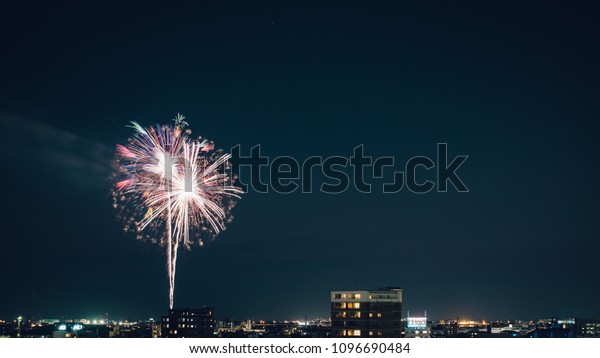 Nagoya Japan June 4 16 Fireworks Stock Photo Edit Now