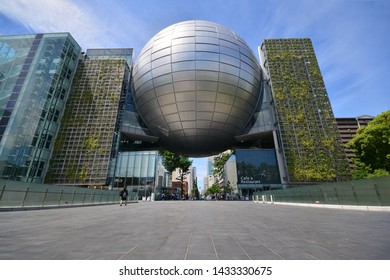 Nagoya Japan May 22 2019 Nagoya Stock Photo 1433330675 | Shutterstock