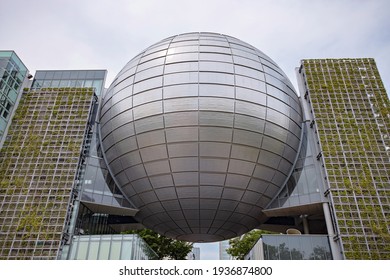 834 Housing planetarium Images, Stock Photos & Vectors | Shutterstock