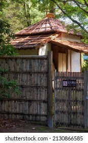 Nagoya, Japan – October 20, 2019: Old Tea House With Traditional Cypress Bark Covered Roof At The Territory Of Nagoya Castle. Nagoya. Japan