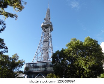 NAGOYA, JAPAN - SEPTEMBER 22, 2018: Nagoya TV Tower Taken from Hosaya Park at Nagoya Japan
