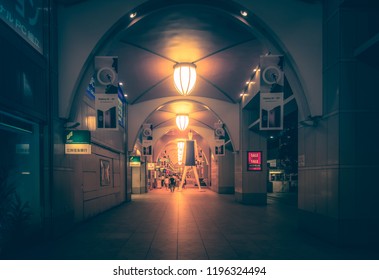 NAGOYA - JULY 11, 2018: Colorful Night Street In Japan. Japan Night Life At A District Full Of Bars, Restaurants And Nightclubs Near Nagoya Station.